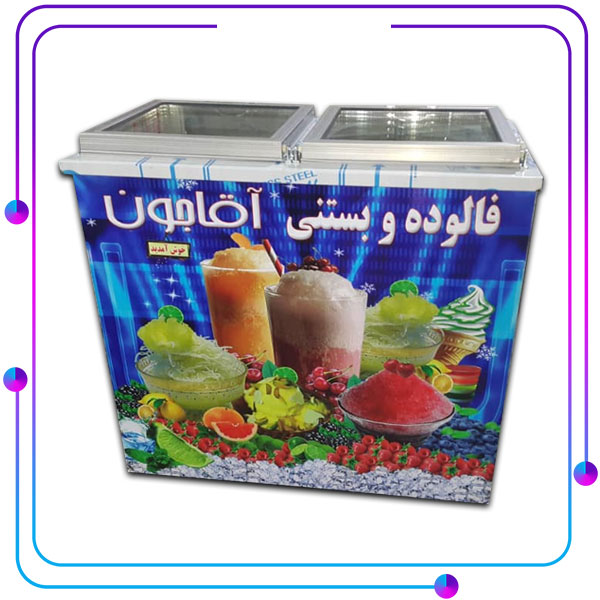 یخچال فالوده دوقلو 40 لیتری