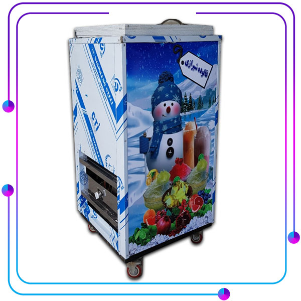 یخچال فالوده تک مخزن 60 لیتری